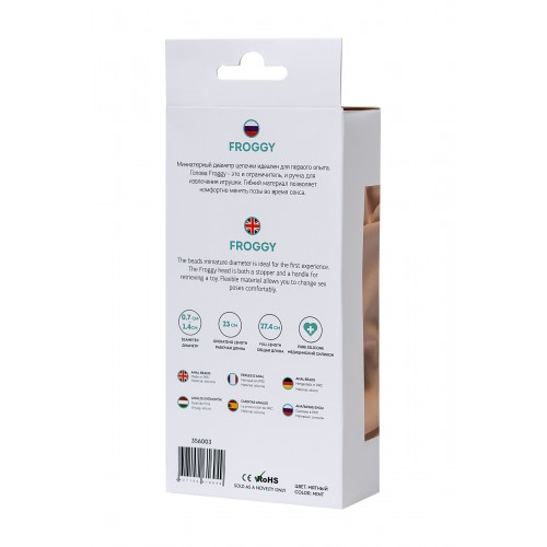 Анальная цепочка ToDo by Toyfa Froggy, силикон, голубая, 27,4 см, Ø 1,4 см