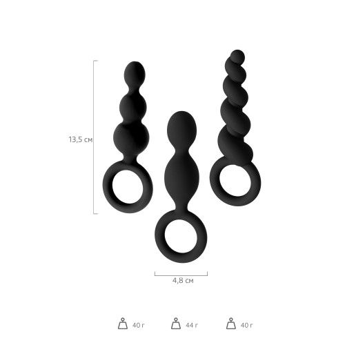 Набор черных анальных шариков Satisfyer Plugs 