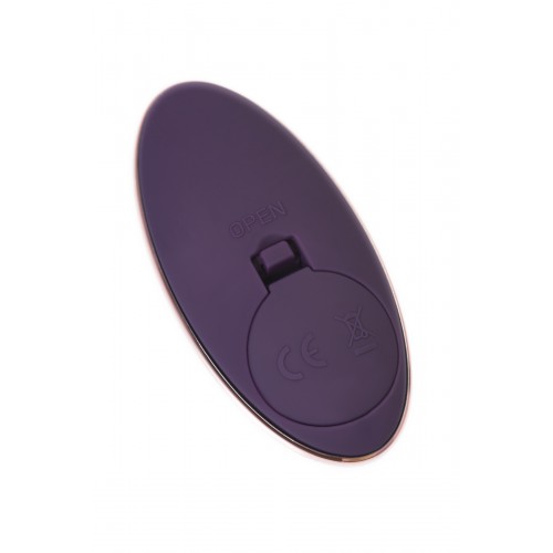 Виброяйцо с с имитацией фрикций JOS Bumpy, силикон, фиолетовое, 9 см