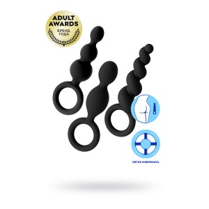 Набор черных анальных шариков Satisfyer Plugs  (иной угол)