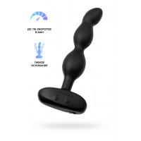 Анальный стимулятор LOVENSE Ridge,силикон,черный,17,2 см