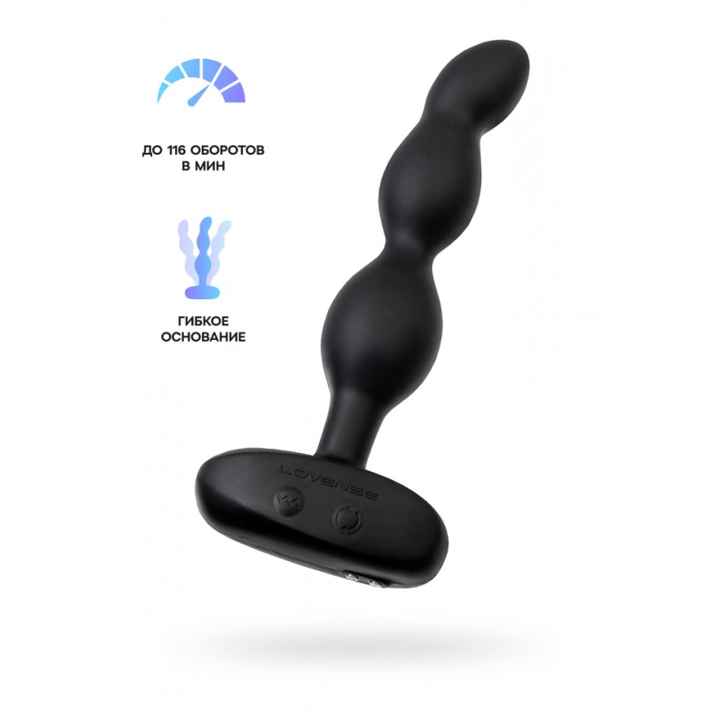 Анальный стимулятор LOVENSE Ridge,силикон,черный,17,2 см