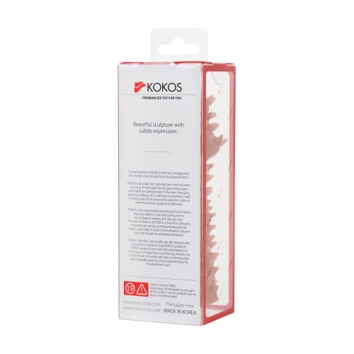 Насадка KOKOS  с дополнительной стимуляцией, реалистичная,TPR, телесный, 12.7 см с пупырышками