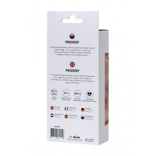 Анальная цепочка ToDo by Toyfa Froggy, силикон, синяя, 27,4 см, Ø 1,4 см