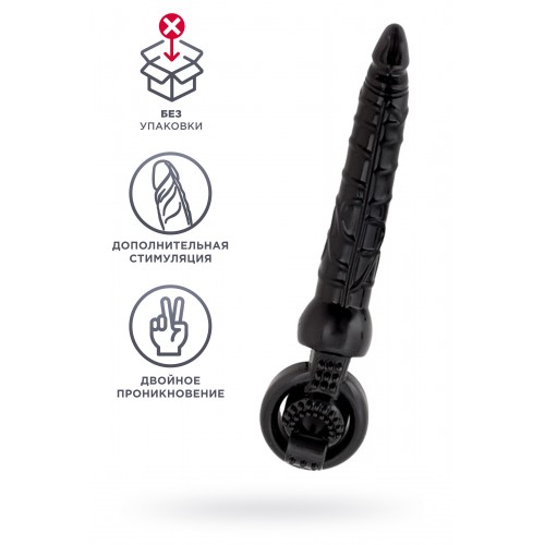 Насадка на пенис, PVC, черная, 24 см