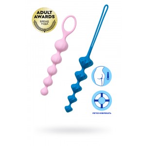 Набор анальных цепочек Satisfyer Beads, силикон, ассорти, 27 см. Набор анальных цепочек Satisfyer Beads, силикон, ассорти, 27 см.