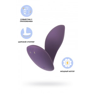 Анальный вибратор Satisfyer Power Plug, силикон, фиолетовый, 11,3 см Анальный вибратор Satisfyer Power Plug, силикон, фиолетовый, 11,3 см
