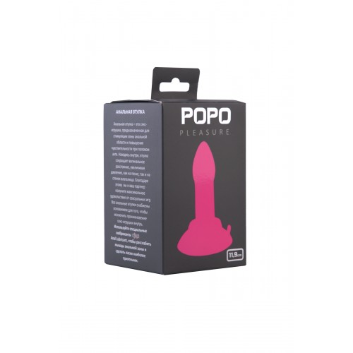 Анальная втулка TOYFA POPO Pleasure, TPR, розовая, 11,9 см