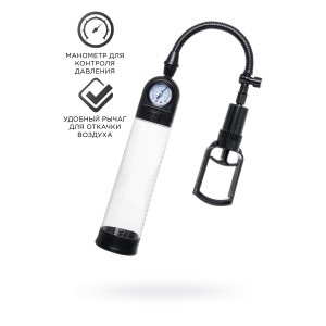 Механическая помпа Sexus Men Training Helmer, ABS-пластик, черная, 70 см (иной угол)