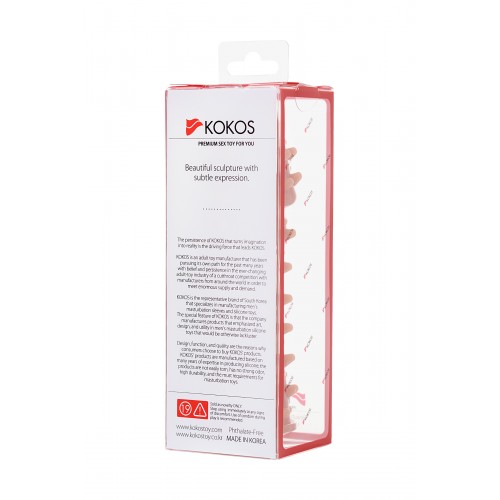 Насадка KOKOS  с дополнительной стимуляцией, реалистичная,TPR, телесный, 14.7 см с выступами