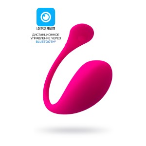 Виброяйцо LOVENSE Lush 3, силикон, розовый, 18 см (иной угол)