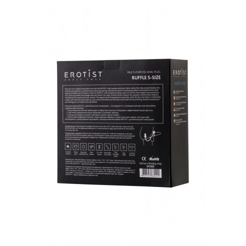 Анальная пробка Erotist с дополнительной стимуляцией, силикон, черная