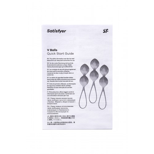 Набор вагинальных шариков Satisfyer  Balls C03 Double, Силикон, Ассорти, Ø 3  см