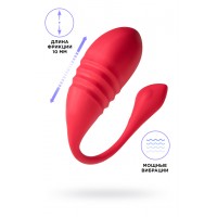 Виброяйцо LOVENSE Vulse, силикон, красный, 20,3 см