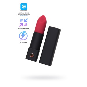 Вибропуля LOVENSE Exomoon ,силикон, розовый, 8,8 см (иной угол)