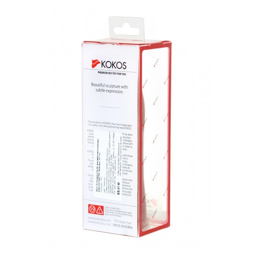 Насадка KOKOS с имитацией пирсинга, реалистичная,TPR, телесный, 14.7 см