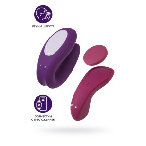 Набор многофункциональные стимуляторы для пар Satisfyer Box 1 (иной угол)