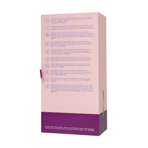 Многофункциональный вибратор для пар Satisfyer G-Spot Flex 1, синий