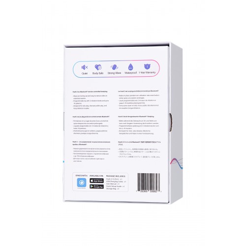 Анальная втулка LOVENSE Hush 2 (L), силикон, черная, 12,1 см