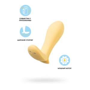 Анальный вибратор Satisfyer Intensity Plug, силикон, золотой, 9 см Анальный вибратор Satisfyer Intensity Plug, силикон, золотой, 9 см