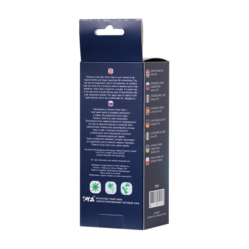 Анальная втулка светящаяся в темноте Beyond by Toyfa Victor Glow, силикон, прозрачный, 10 см