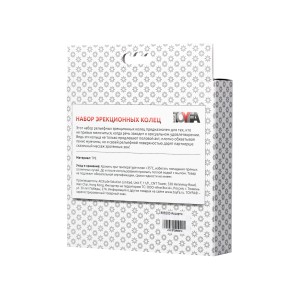 Набор разноцветных колец на пенис TOYFA 6 шт, TPE, ассорти (иной угол)