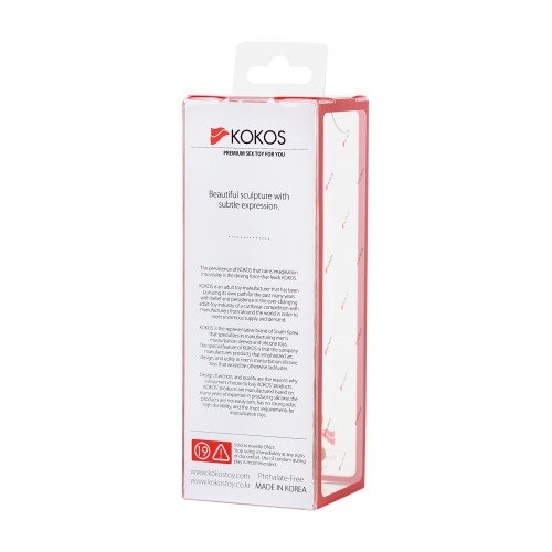 Насадка KOKOS  с дополнительной стимуляцией, реалистичная,TPR, телесный, 12.7 см с шариками на стволе