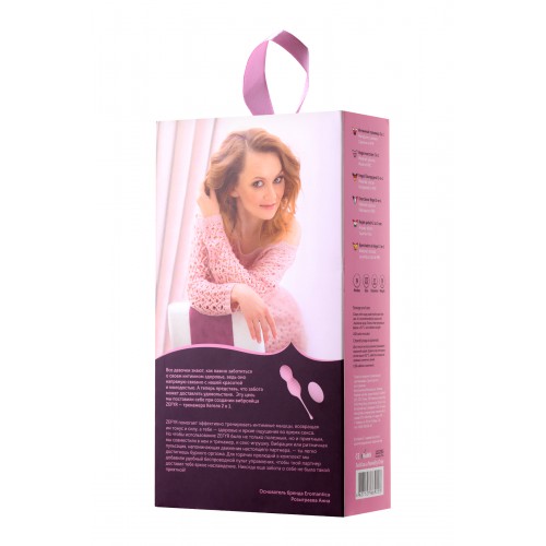 Интимный тренажер 2 в 1 Eromantica ZEFYR, Силикон, Розовый,17,3 см