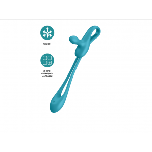 МЯГКАЯ ВАКУУМНАЯ УПАКОВКА Satisfyer plug 1 УНИСЕКС (вибратор для лобка + анальная вибровтулка) МЯГКАЯ ВАКУУМНАЯ УПАКОВКА Satisfyer plug 1 УНИСЕКС (вибратор для лобка + анальная вибровтулка) (иной угол)