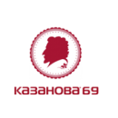 Казанова 69