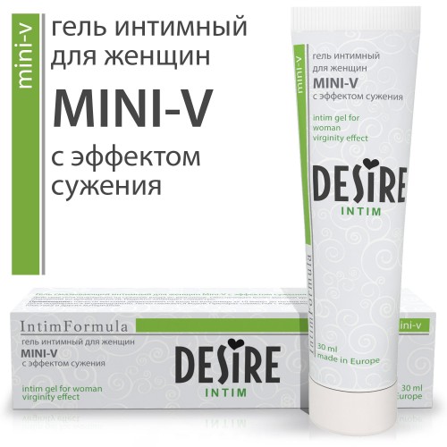 Гель для женщин Desire  Mini-v  30мл. жен.