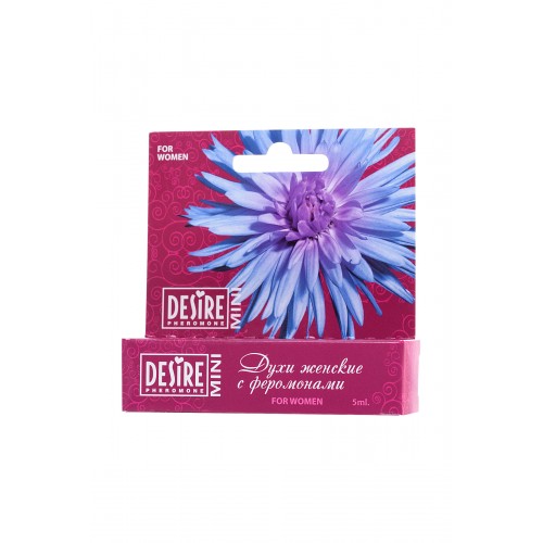 Desire №9 Wild Musk мини 5мл. жен.