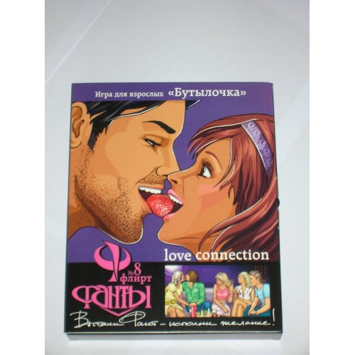 Игра настольная Фанты Флирт №8Бутылочка