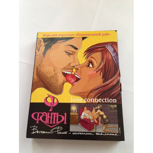 Игра настольная Фанты 