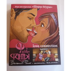 Игра настольная Фанты Флирт №2Шуры-муры (иной угол)