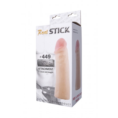 Фаллоимитатор-насадка RealStick #449, телесный, 15,5 см