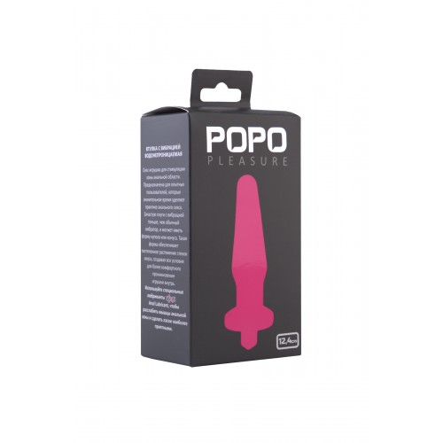Анальная втулка TOYFA POPO Pleasure с вибрацией, розовая, 12,4 см