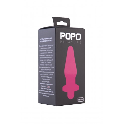 Анальная втулка TOYFA POPO Pleasure с вибрацией, TPR, розовая, 13,6 см