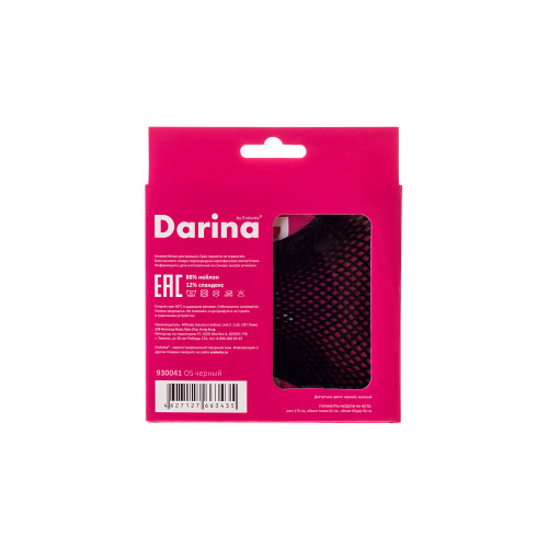 Т-стринги сетчатые Darina, черный, OS