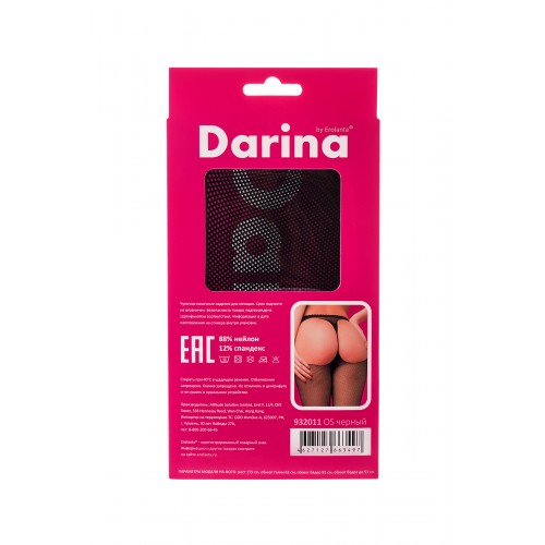 Колготки с вырезами на ягодицах Darina, черный, OS