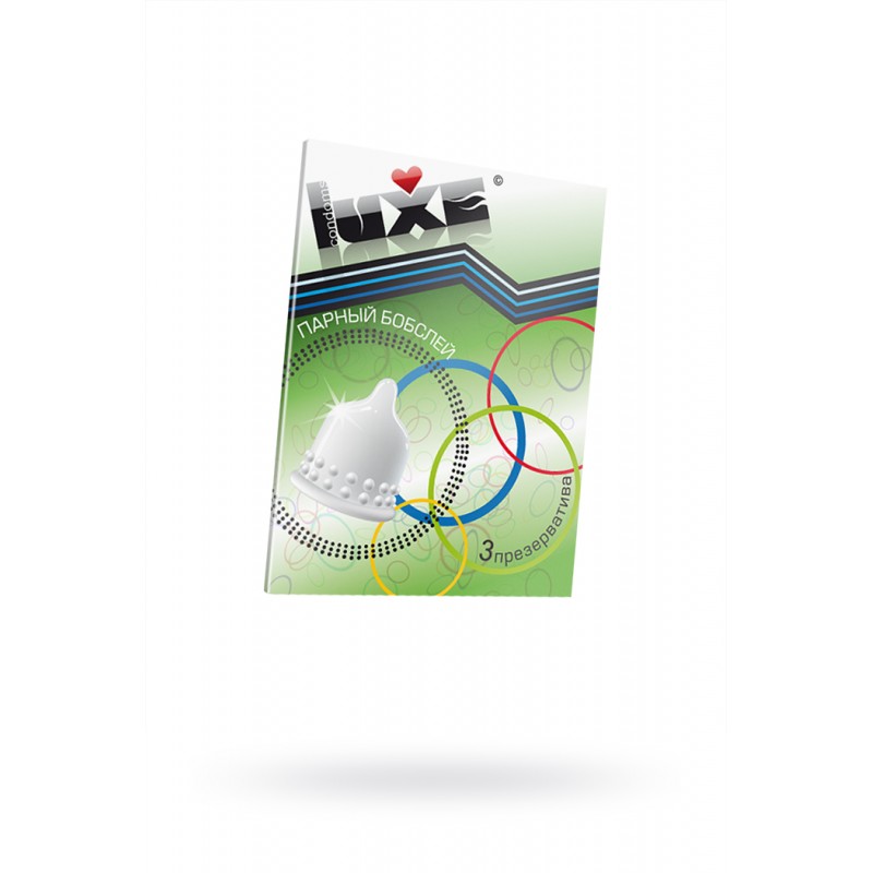 Презервативы Luxe КОНВЕРТ, Парный бобслей, 18 см., 3 шт в упаковке