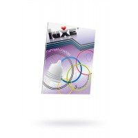 Презервативы Luxe КОНВЕРТ, Парный слалом, 18 см., 3 шт. в упаковке