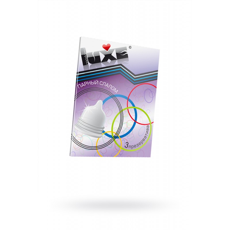 Презервативы Luxe КОНВЕРТ, Парный слалом, 18 см., 3 шт. в упаковке