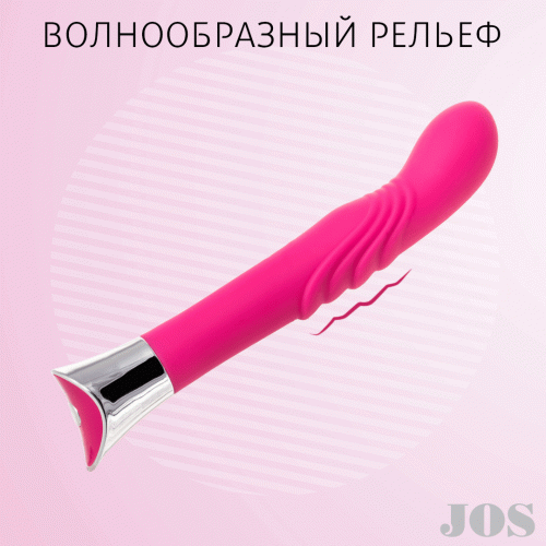 Стимулятор точки G JOS KIKI с волнообразным рельефом, силикон, фиолетовый, 21,5 см