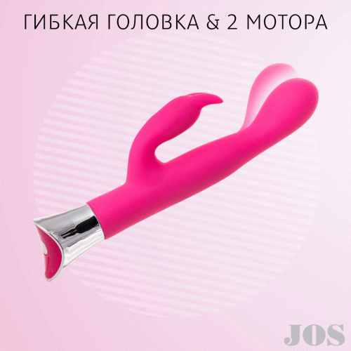 Вибратор с клиторальным стимулятором JOS LOLY, с гибкой головкой, силикон, фиолетовый, 21,6 см