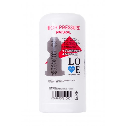 Мастурбатор нереалистичный Lovegame High pressure natural, TPE, белый, 15 см