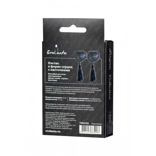 Пэстис Erolanta Lingerie Collection в форме сердец с кисточками черно-белые