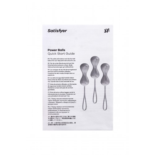 Набор вагинальных шариков Satisfyer Balls C02 Double, Силикон, Ассорти, Ø 3,2 см