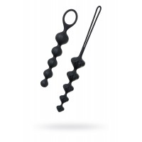 Набор анальных цепочек Satisfyer Beads, силикон, черный