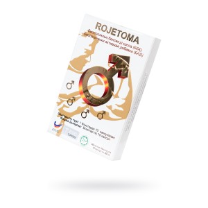 Капсулы  Рожетома, 10 капсул